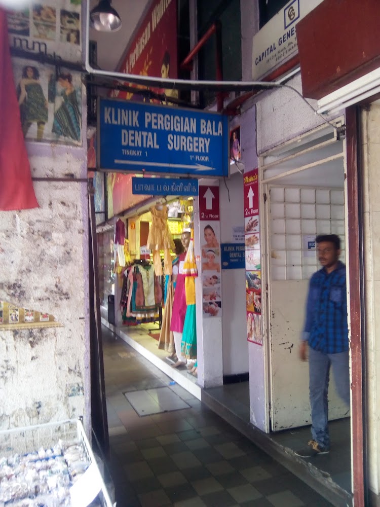 Bala Dental Surgery