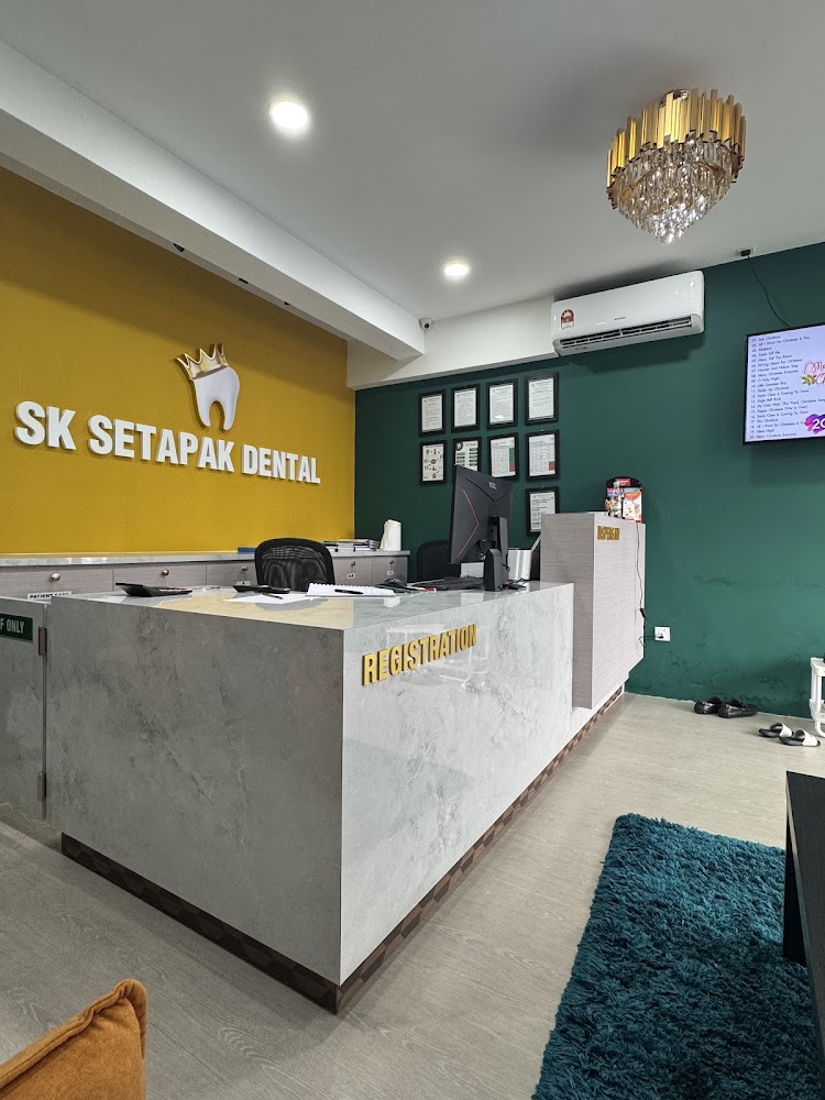 SK SETAPAK DENTAL