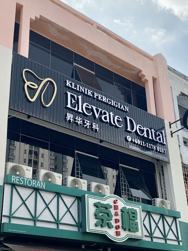 Elevate Dental 昇华牙科 Guided Implant & Full-Arch Dentistry 种植牙 全口种植牙 | Menjalara Kepong