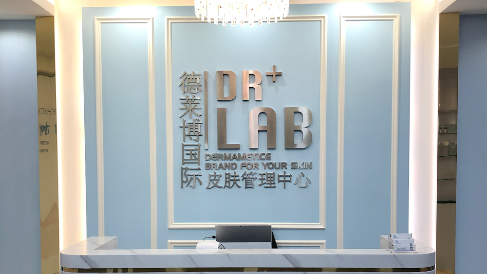 DR+LAB Malaysia Exclusive Distributor (MY & SG)
