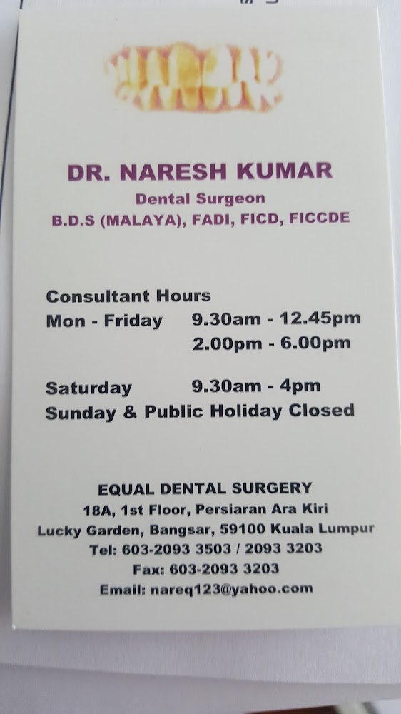 Equal Dental Surgery