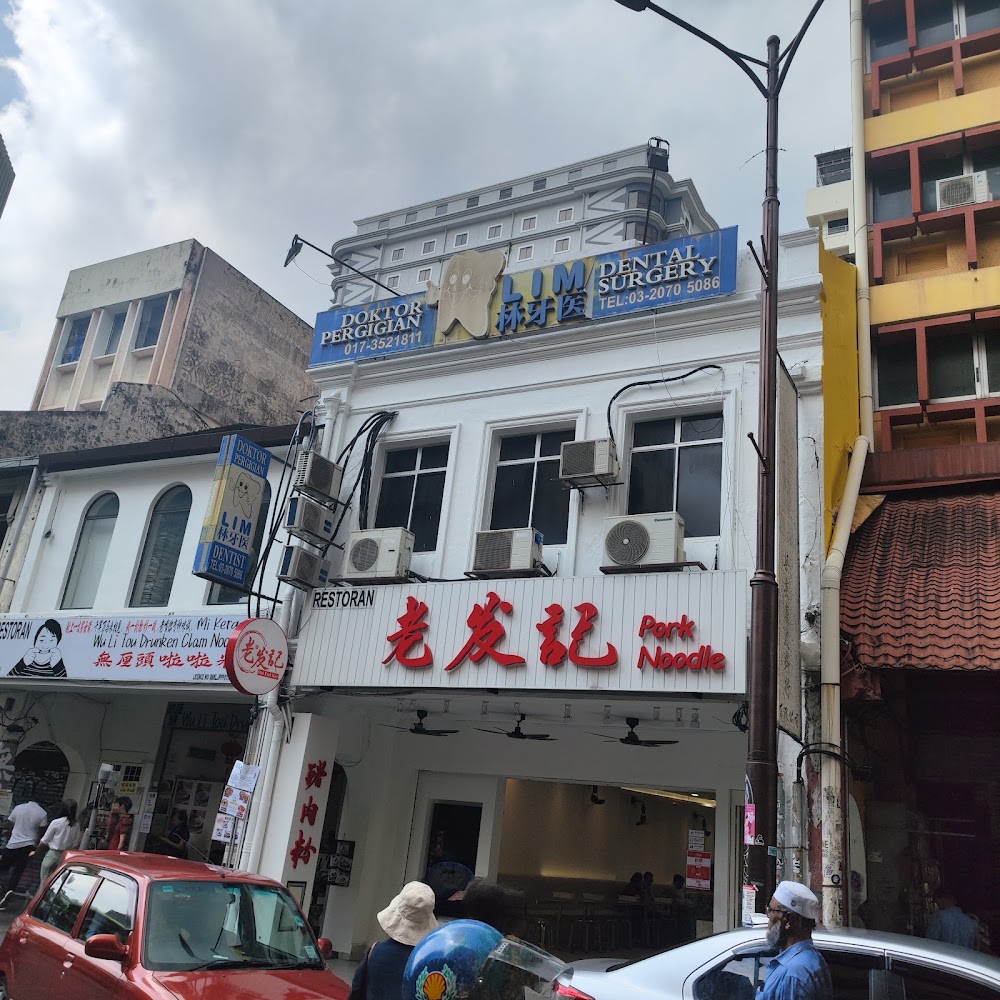 Lim Dental Surgery KL Chinatown