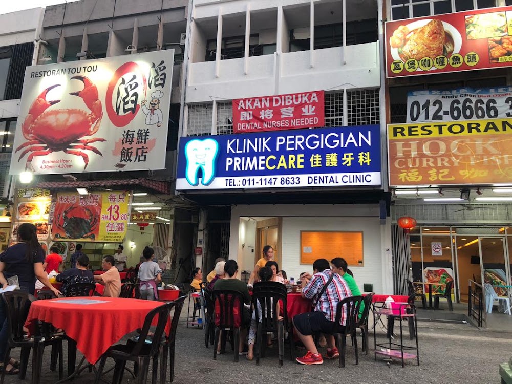 Primecare Dental Kepong Prima