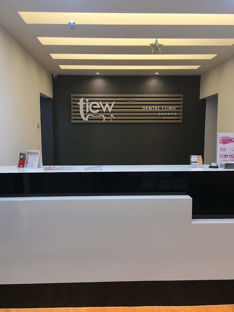 Tiew Dental Taman Cheras