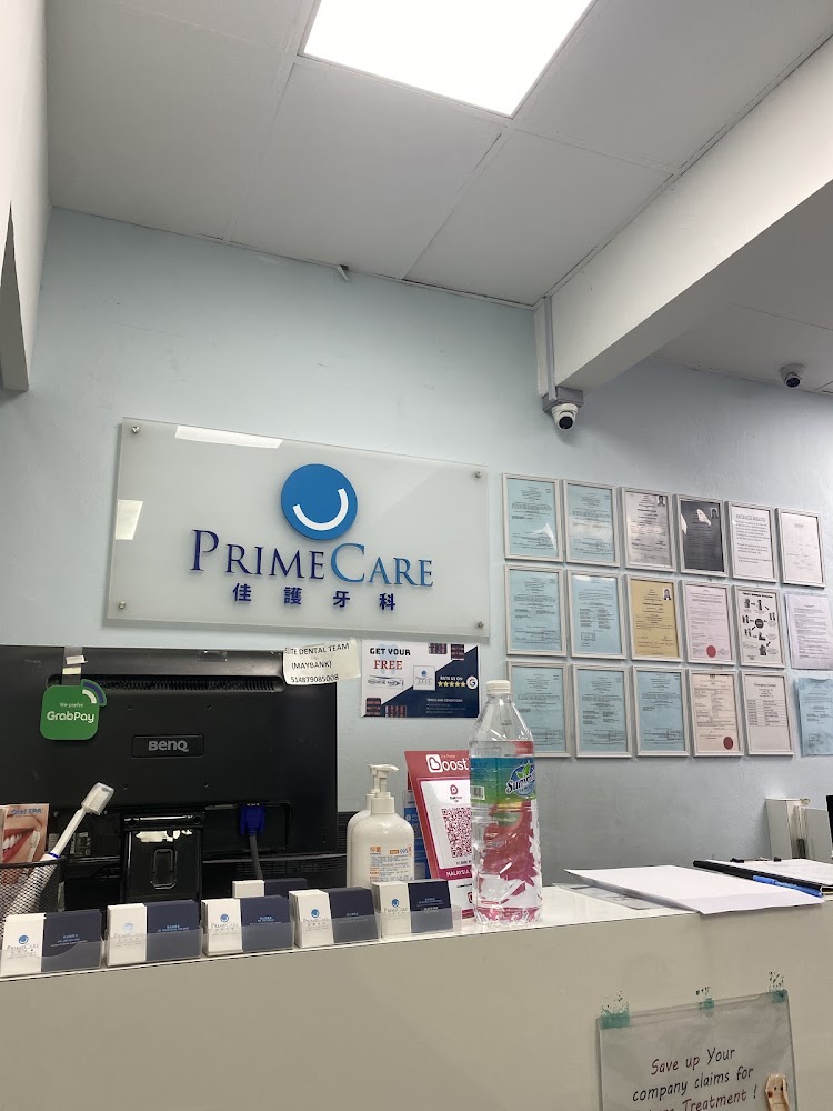 Primecare Dental Clinic Kepong 佳護牙科診所