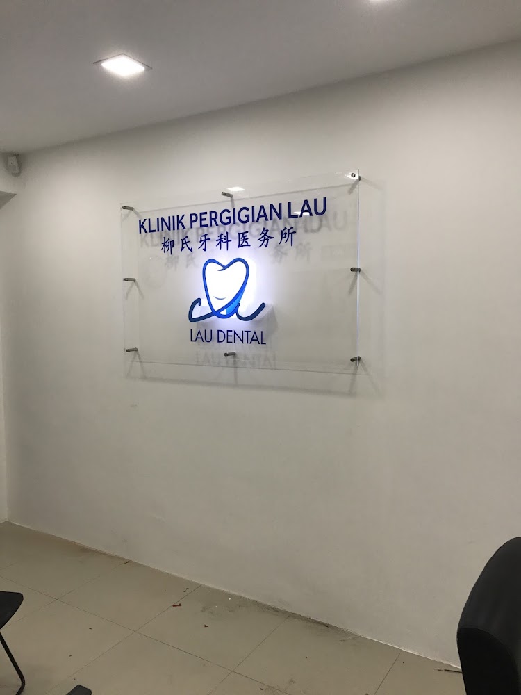 Lau Dental Clinic