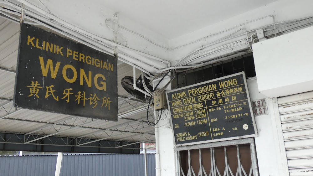 Wong Dental Surgery