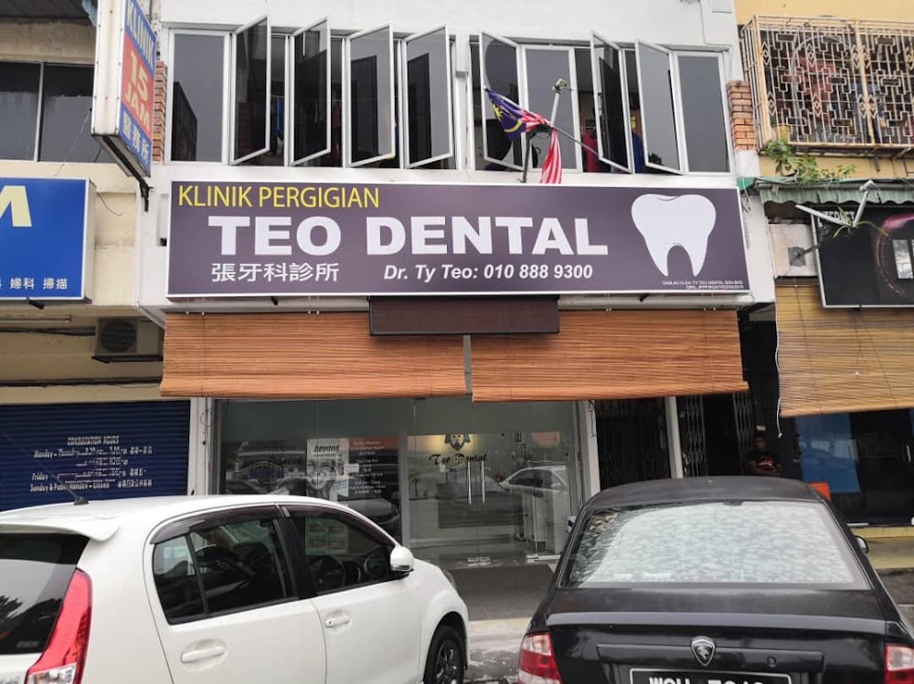 Teo Dental Clinic