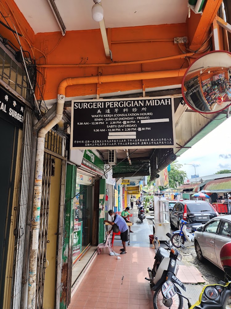 Midah Dental Surgery