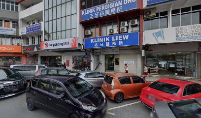 Ong Dental