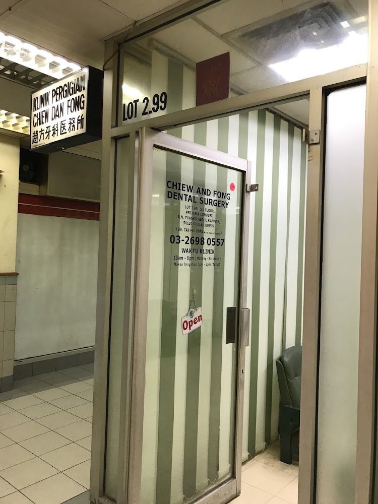 Klinik Pergigian Chiew & Fong