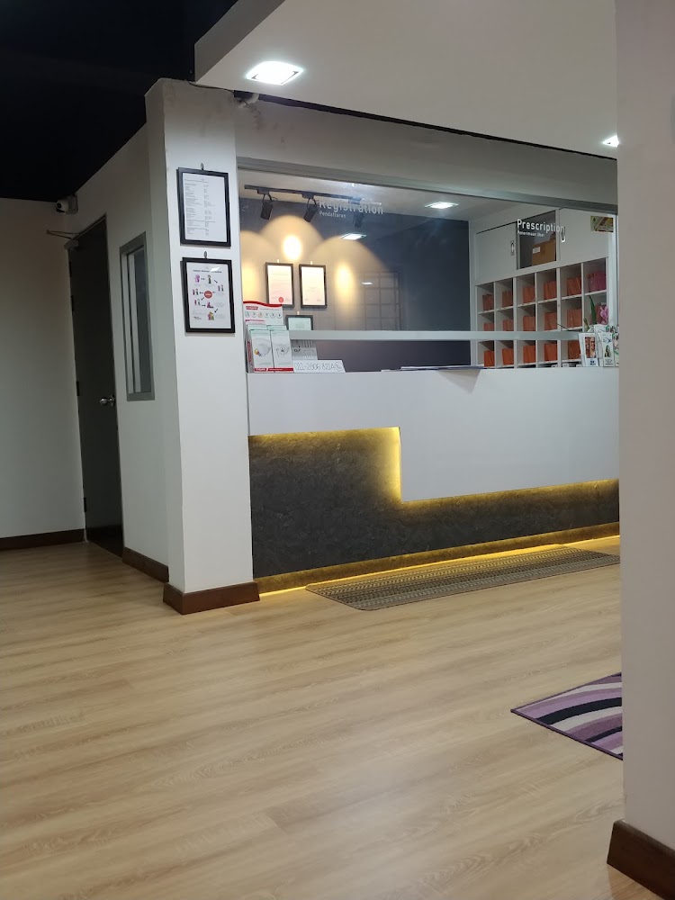 Klinik Pergigian Kamilah