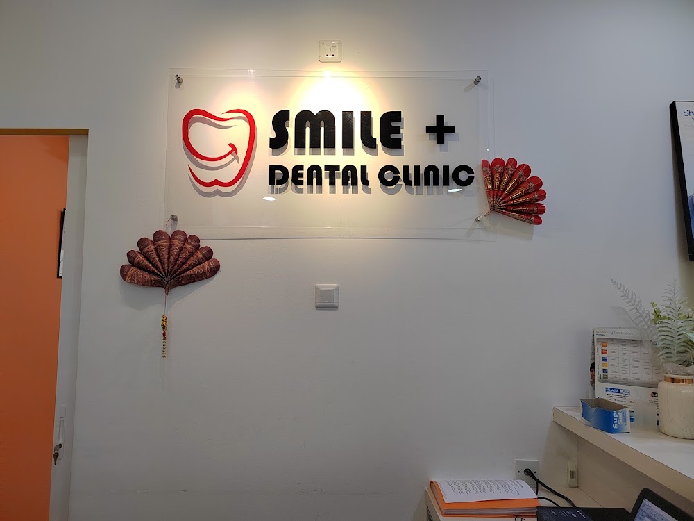 Klinik Pergigian Smile+ Dental Clinic Kepong - [Braces, Aligner, Teeth whitening]