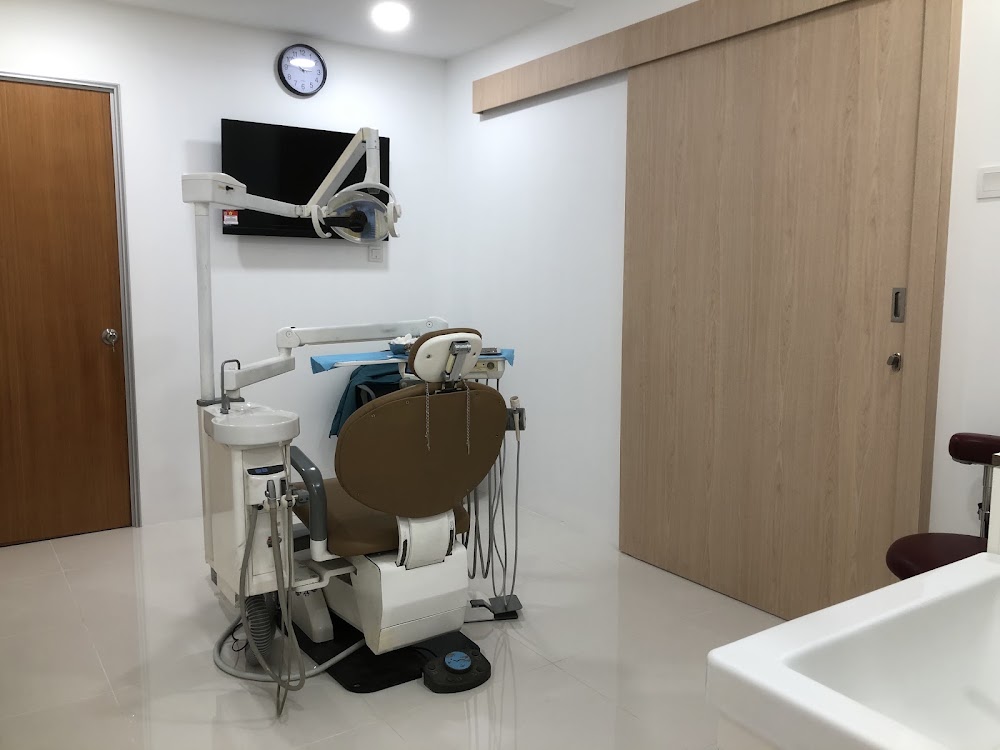 Klinik Pergigian Fatin Noor Setiawangsa