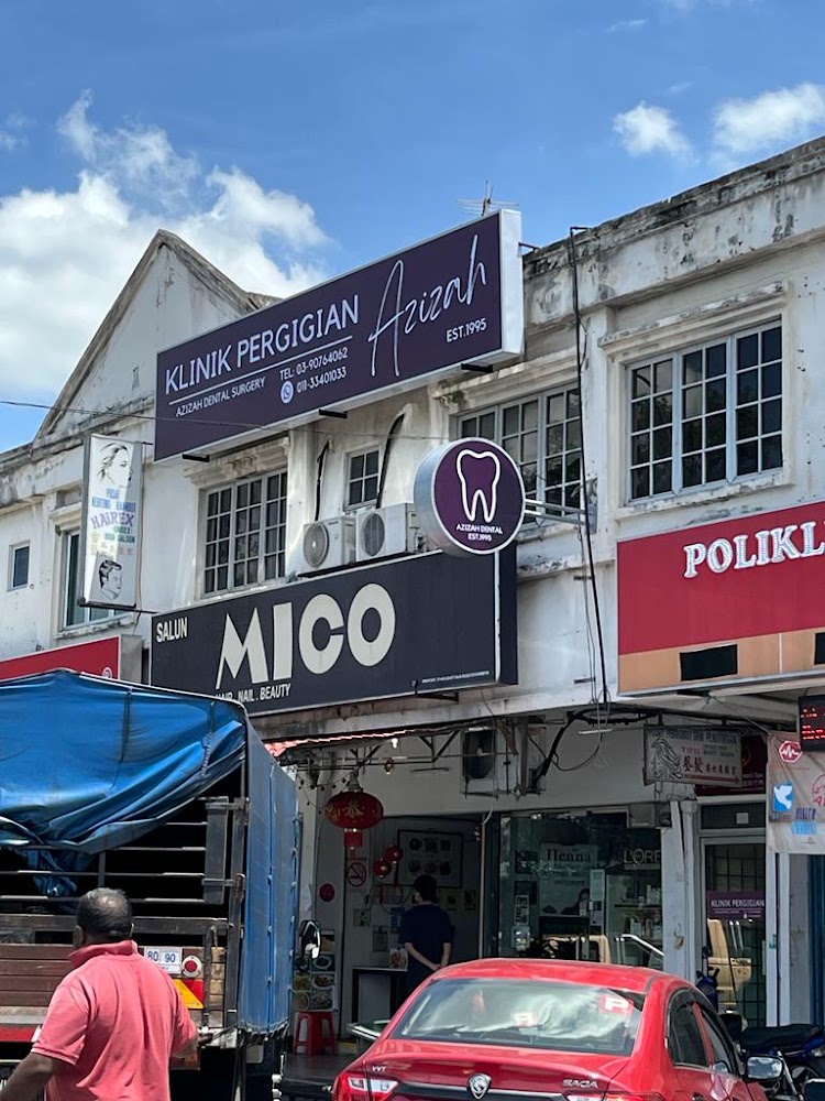 Klinik Pergigian Azizah (Cheras Perdana)