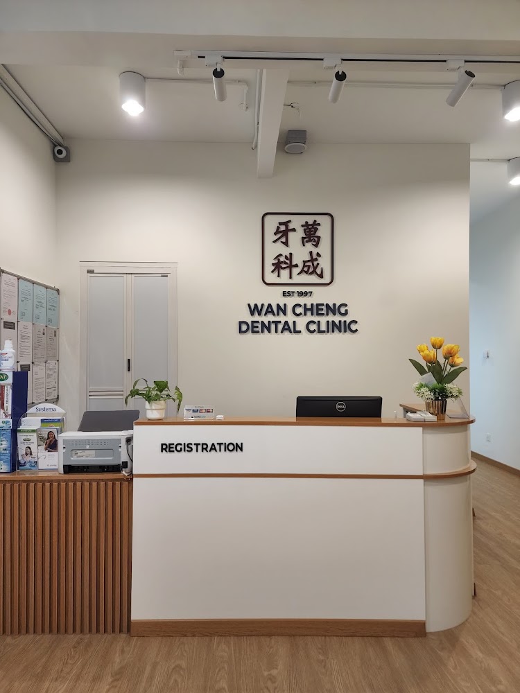 Wan Cheng Dental