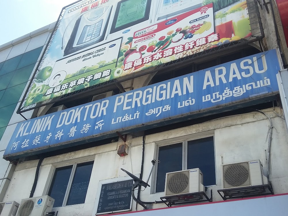 KLINIK DOKTOR PERGIGIAN ARASU / CAWANGAN PANDAN JAYA