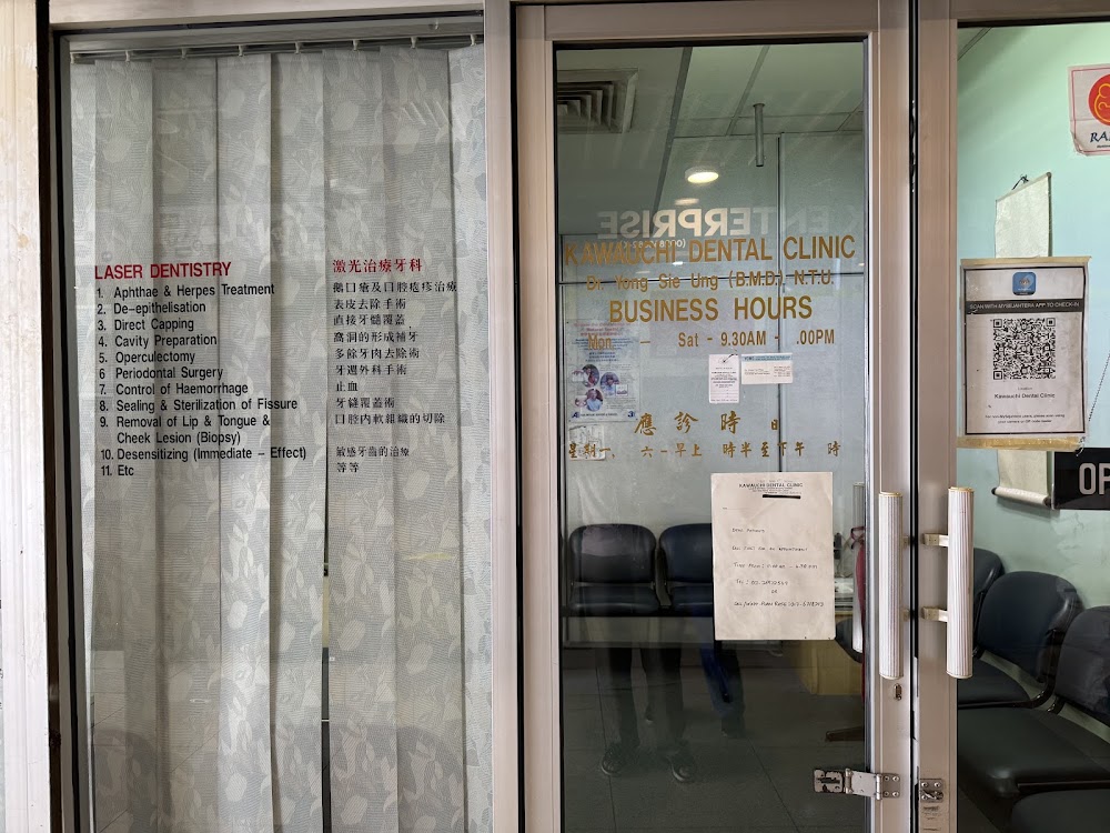 Kawauchi Dental Clinic Sdn. Bhd.