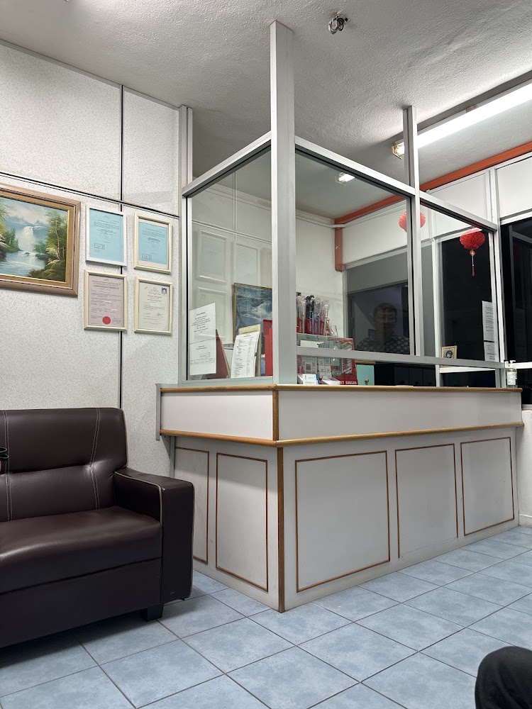 Klinik Pergigian Chong & Rakan 张牙科医务所