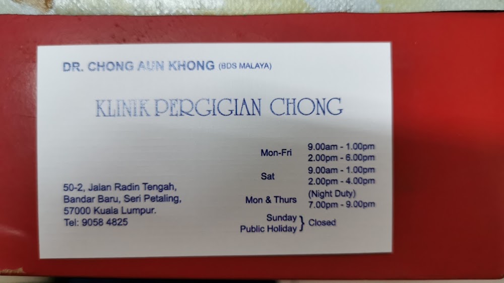 Klinik Pergigian Chong