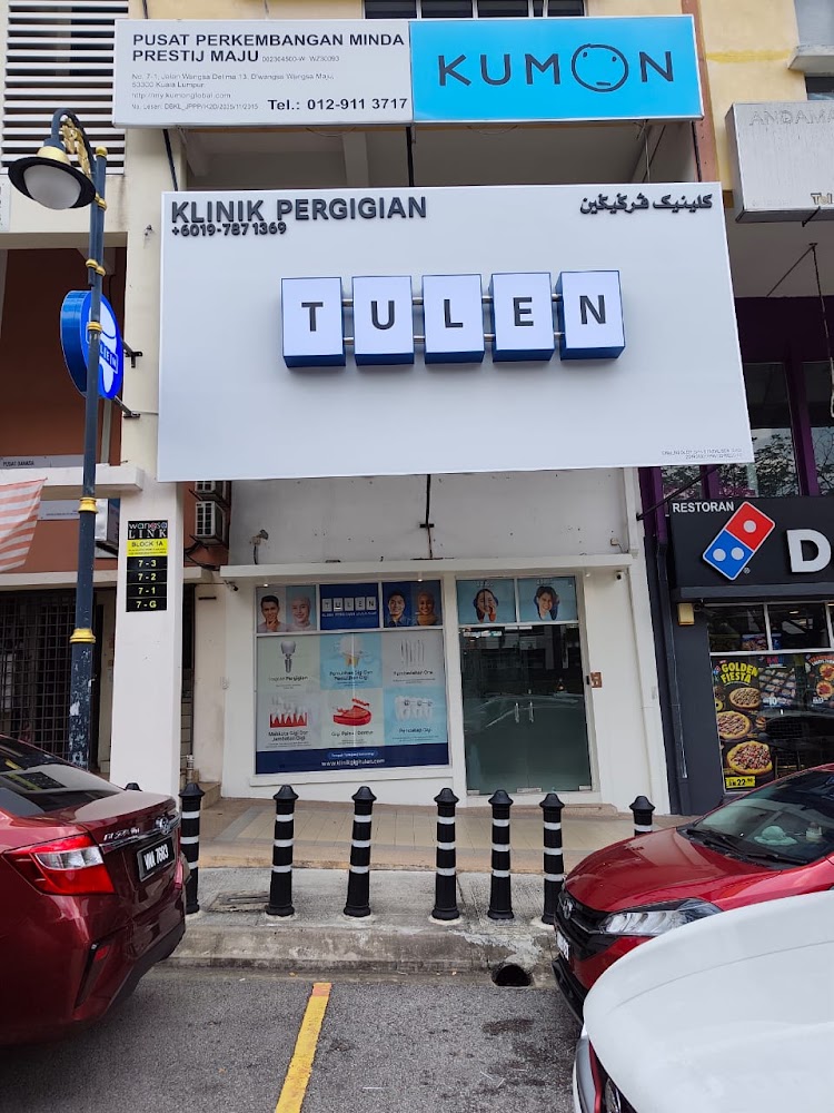 Klinik Pergigian Tulen (Wangsa Maju) (Certified Invisalign and Implant Provider)