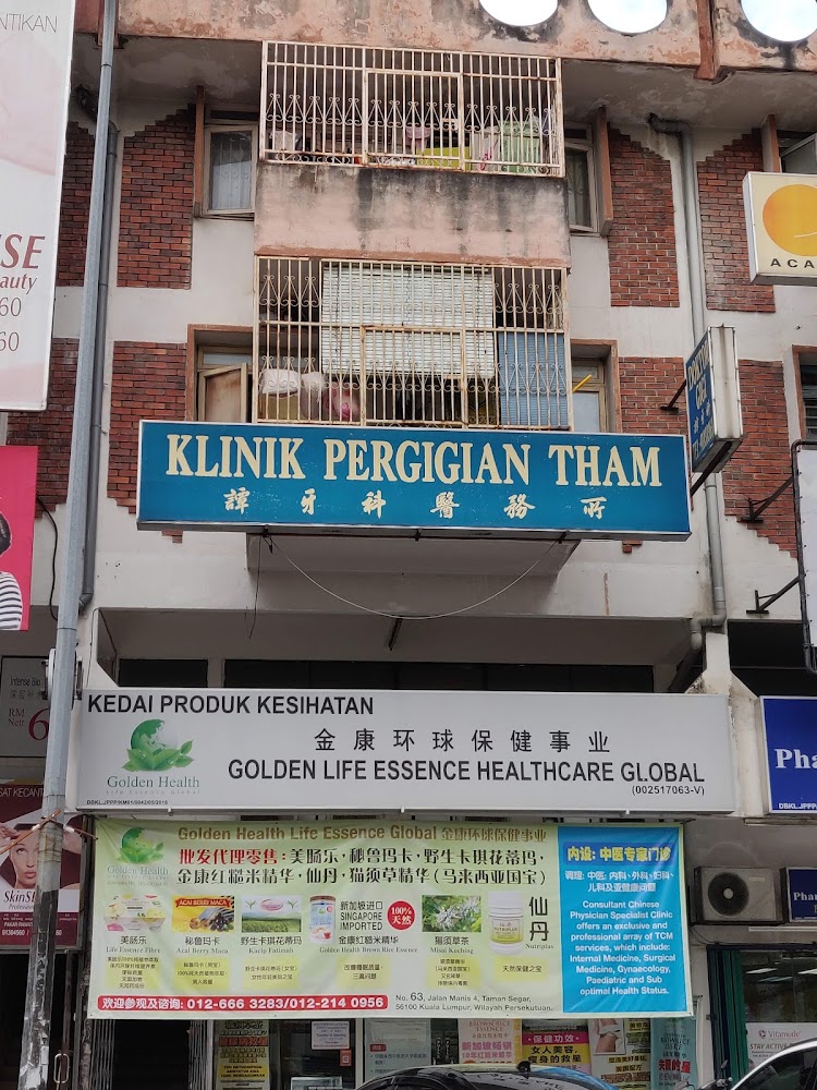 Klinik Pergigian Tham